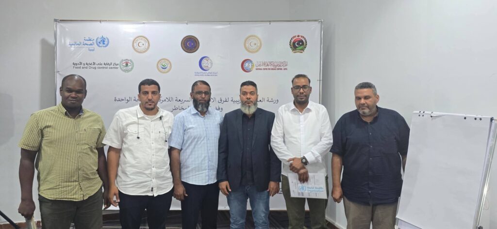 Conclusion of a Training Workshop for Rapid Response Teams Following the “All-Hazards” Approach Conclusion of a Training Workshop for Rapid Response Teams Following the "All-Hazards" Approach