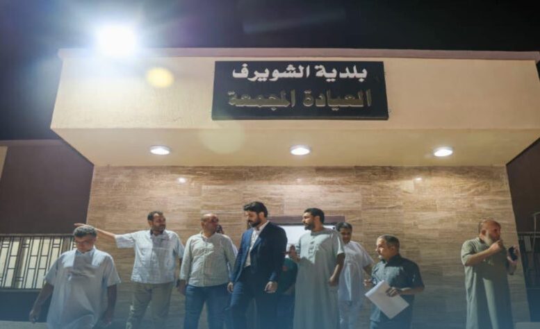 Ministry of Health inspects health facilities in Ash Shwayrif to enhance the quality of medical services Ministry of Health inspects health facilities in Shuwairif to enhance the quality of medical services