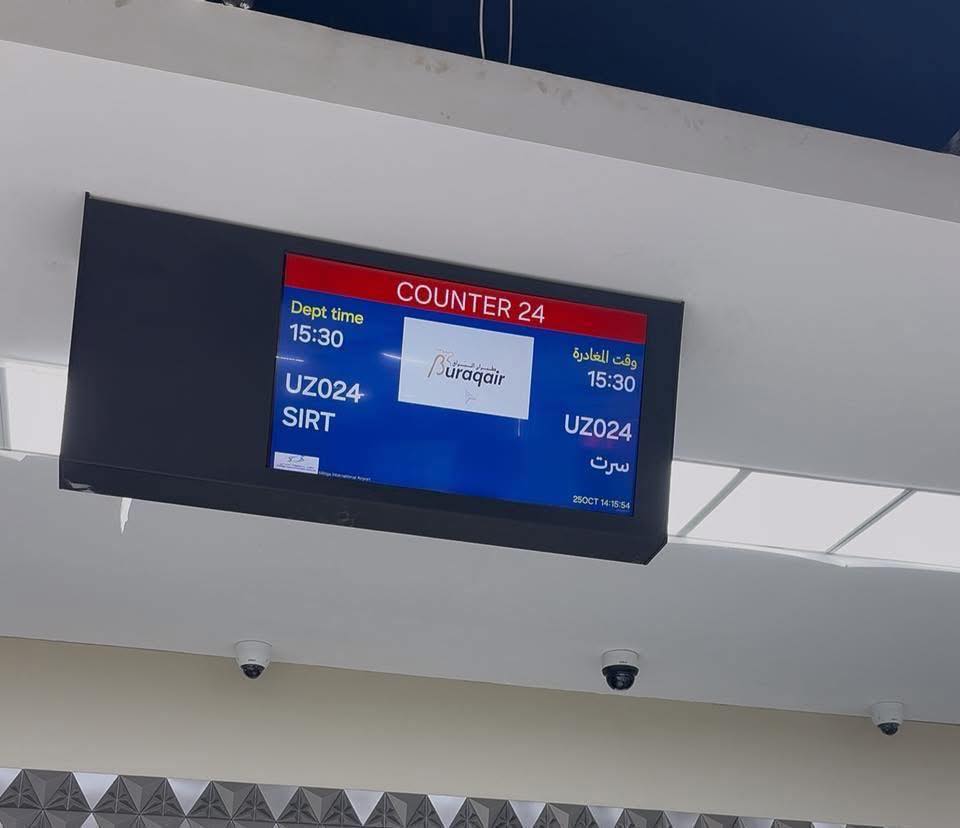 Historic Achievement: Gulf of Sirte International Airport (SRX) Reopens After 15 Years Historic Achievement: Gulf of Sirte International Airport (SRX) Reopens After 15 Years