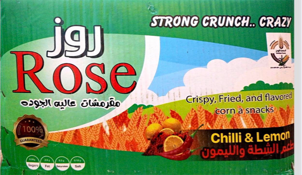 Shipment of Egyptian snacks rejected for containing a banned color Shipment of Egyptian snacks rejected for containing a banned color