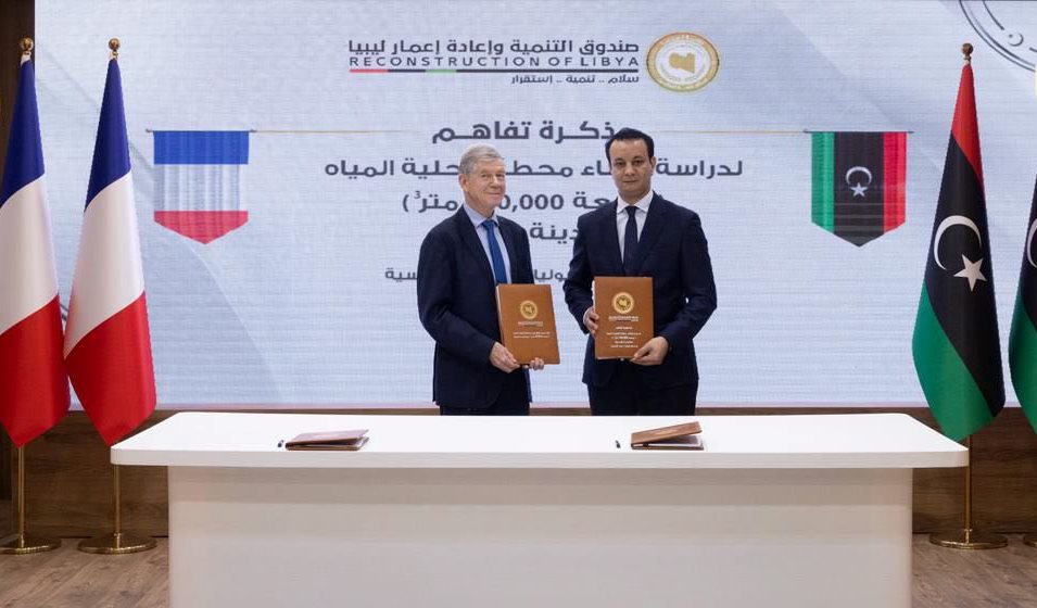 Development Fund signs contracts for major projects in Tobruk