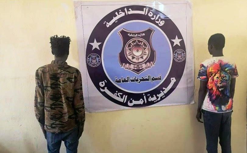 Sudanese expatriates arrested for stealing from a farm in Kufra Sudanese expatriates arrested for stealing from a farm in Kufra
