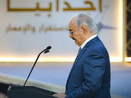 General Commander opens strategic projects in Ajdabiya General Commander opens strategic projects in Ajdabiya