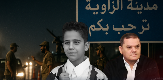 Zawiya: A Deferred Promise of Safety—a child is lost, and the city asks: a night without bullets? Zawiya: A Deferred Promise of Safety—a child is lost, and the city asks: a night without bullets?