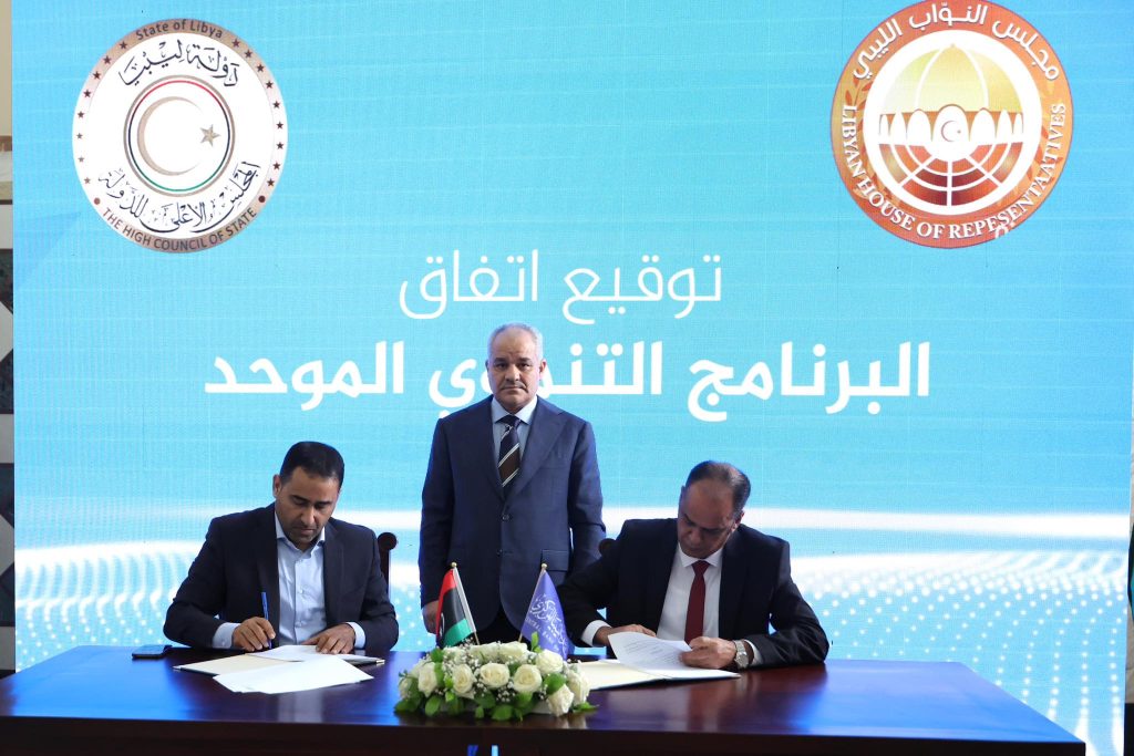 CBL Welcomes “Unified Development Program” Agreement: A Proactive Step to Protect the Economy and Ensure Equitable Distribution CBL Welcomes "Unified Development Program" Agreement: A Proactive Step to Protect the Economy and Ensure Equitable Distribution