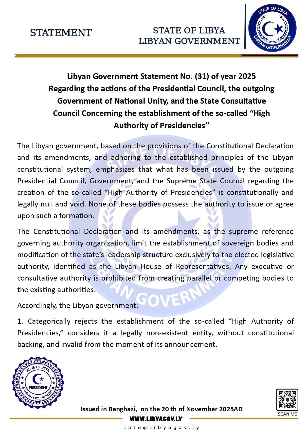 583202981 821622817168812 7173832969545637857 n