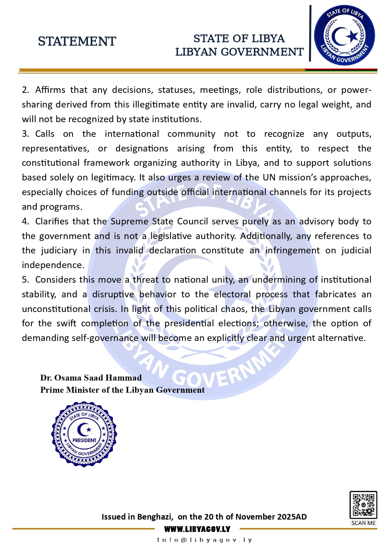 587488104 821622853835475 7561288731524508947 n