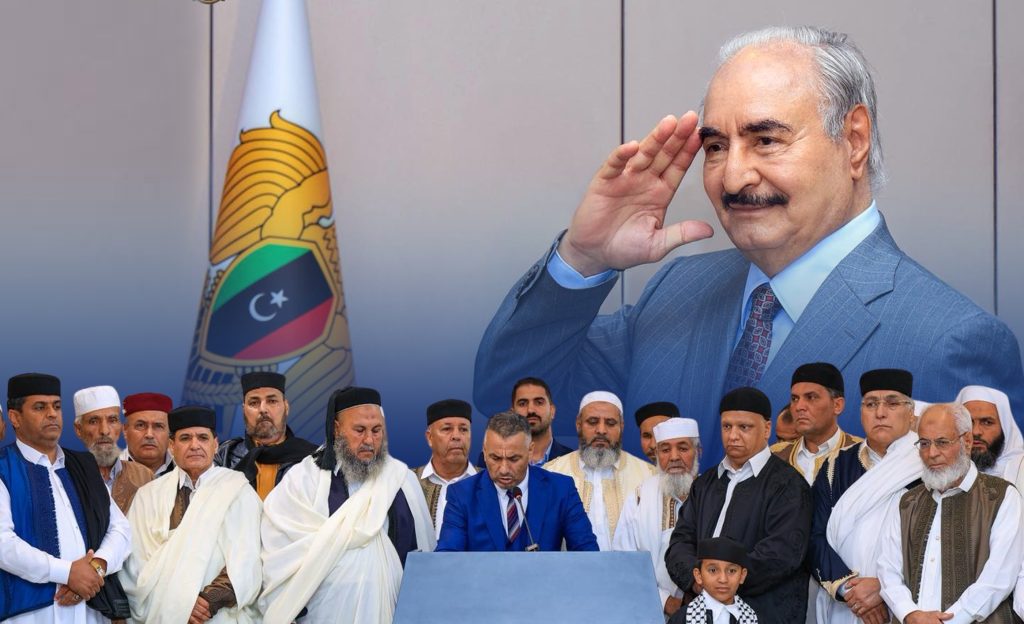 Beyond the Image: Engineering a New Social Contract in the Marshal's City