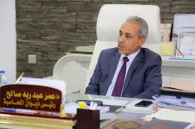 Head of the Audit Bureau prohibits the issuance of activity licenses by non-municipalities Head of the Audit Bureau prohibits the issuance of activity licenses by non-municipalities.