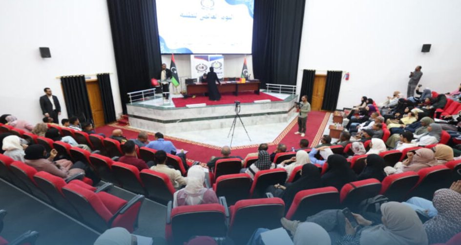 Faculty of Languages at Sebha University Celebrates International Students’ Day Faculty of Languages at Sebha University Celebrates International Students' Day