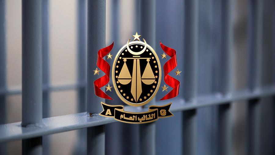 Public prosecution against perpetrators of murder and attempted murder in Kufra Public prosecution