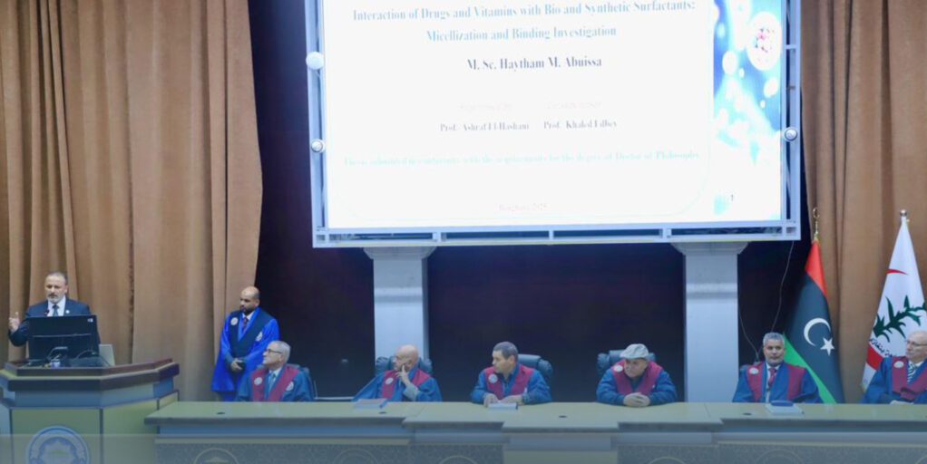 Defense of the first doctoral dissertation in Libya at the Department of Chemistry, University of Benghazi Defense of the first doctoral dissertation in Libya at the Department of Chemistry, University of Benghazi