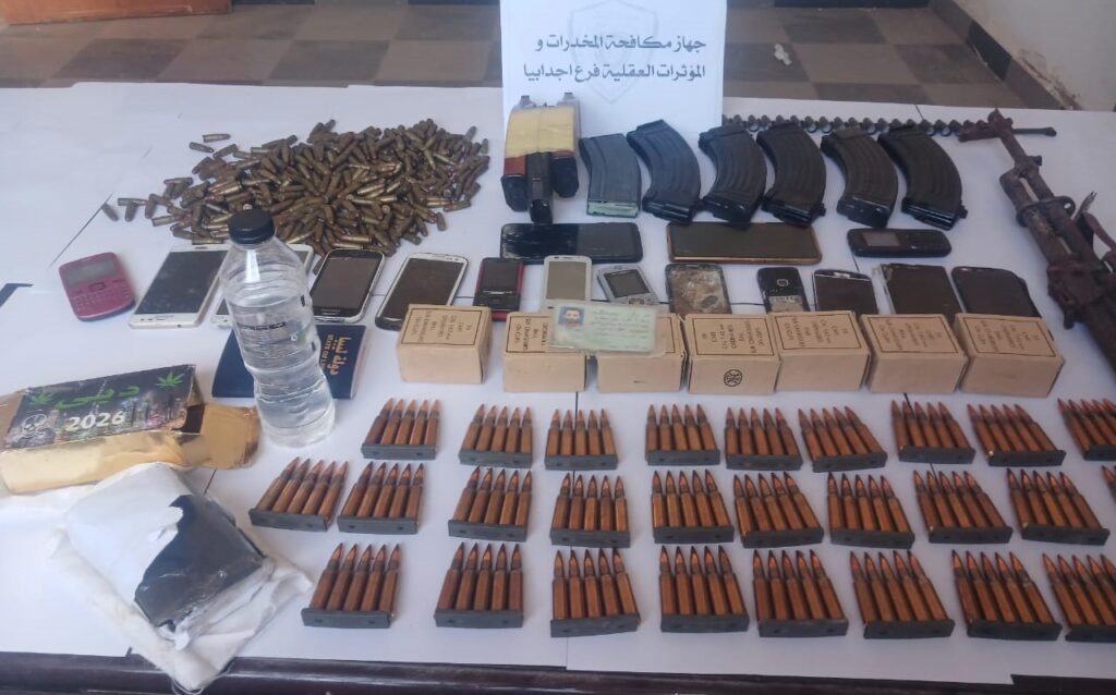 Arrest of a fugitive in possession of weapons and drugs in Ajdabiya Arrest of a fugitive in possession of weapons and drugs