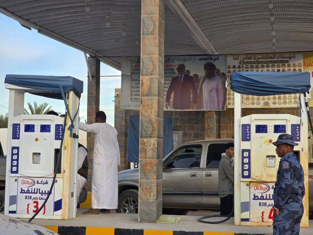 Kufra Launches Free Fuel Initiative for Heart, Kidney, and Oncology Patients