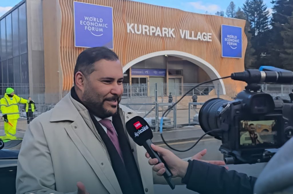 Director General of the National Development Agency Represents Libya at Davos WEF 2026