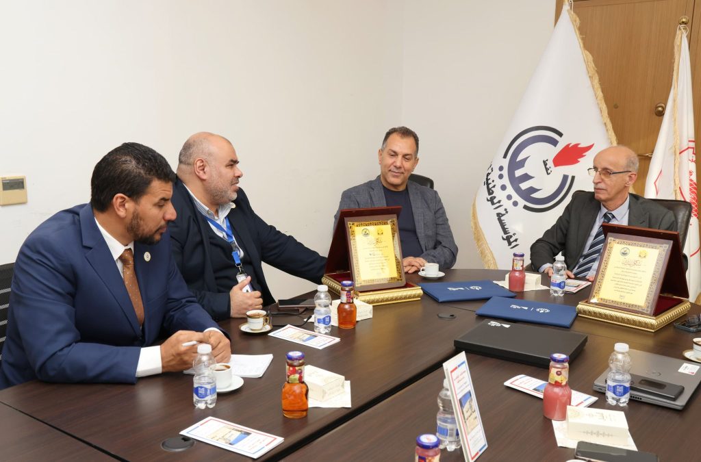Oil Corporation grants University of Tripoli global software licenses for the development of engineering cadres