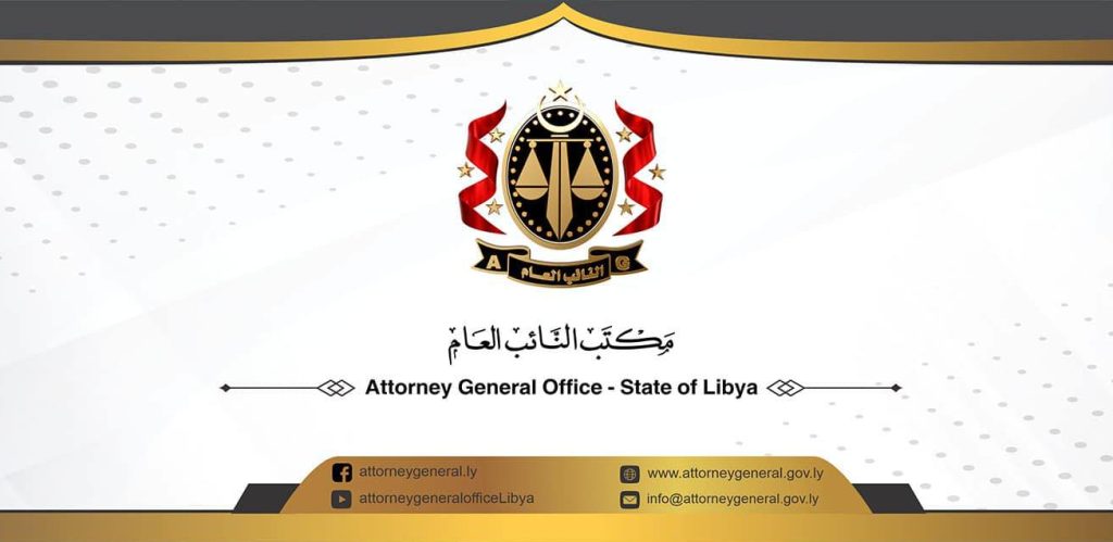 Tripoli Criminal Court sentences one member of a gang involved in human trafficking to 30 years in prison and fines him 90,000 dinars