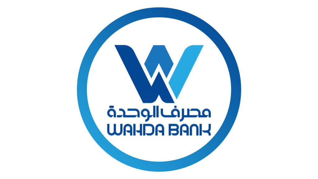 Al-Wahda Bank reduces electronic transfer commission Al-Wahda Bank reduces electronic transfer commission