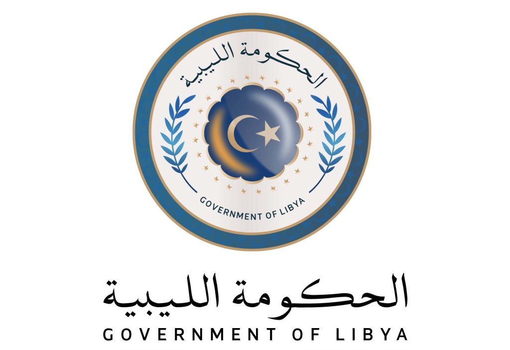 Libyan Government