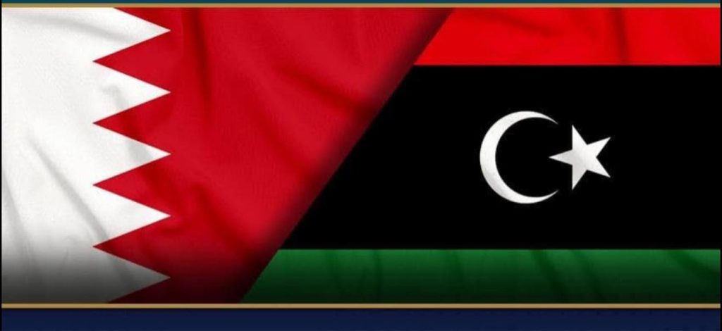 Embassy of Libya in Manama praises the efforts of Bahraini authorities in preserving the security of its citizens and residents on its territory
