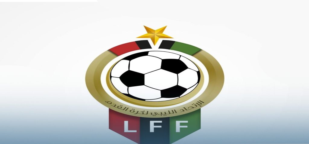 The Libyan Football Federation warns against manipulation in Premier League competitions