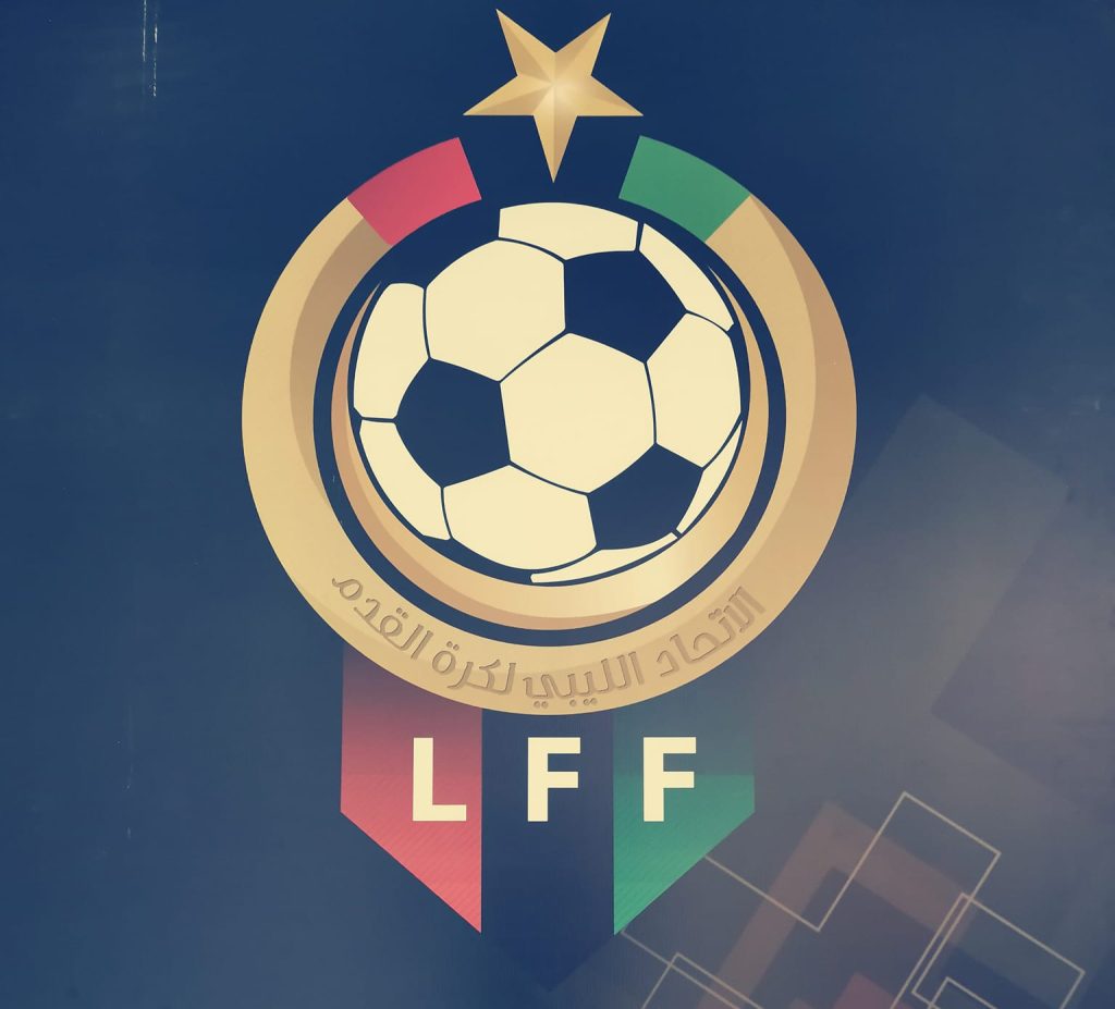 Tuesday opening of the North Africa Football Championship Under 17 with a match between Tunisia national team and its counterpart Morocco