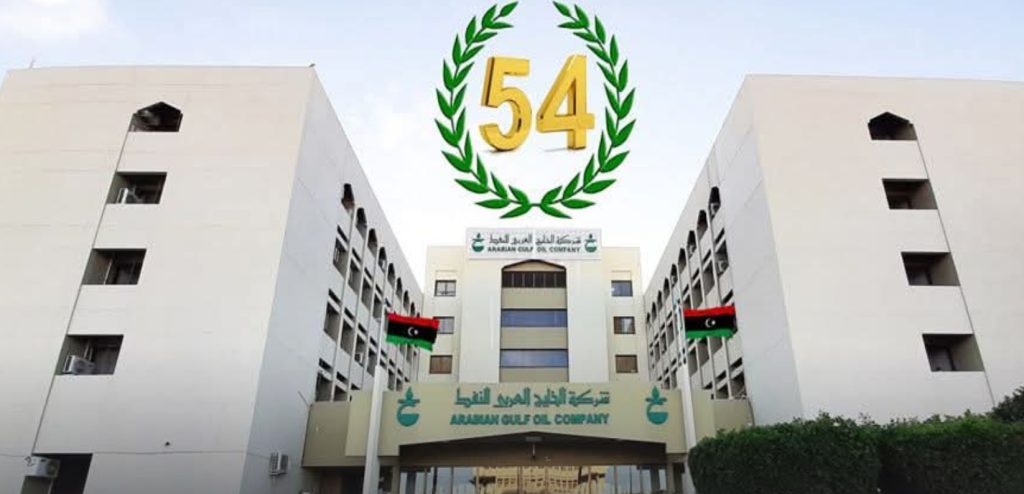 Gulf Company is working on completing the special technical arrangements for the gas exploitation project (J22) Gulf Company is working on completing the special technical arrangements for the gas exploitation project (J22)