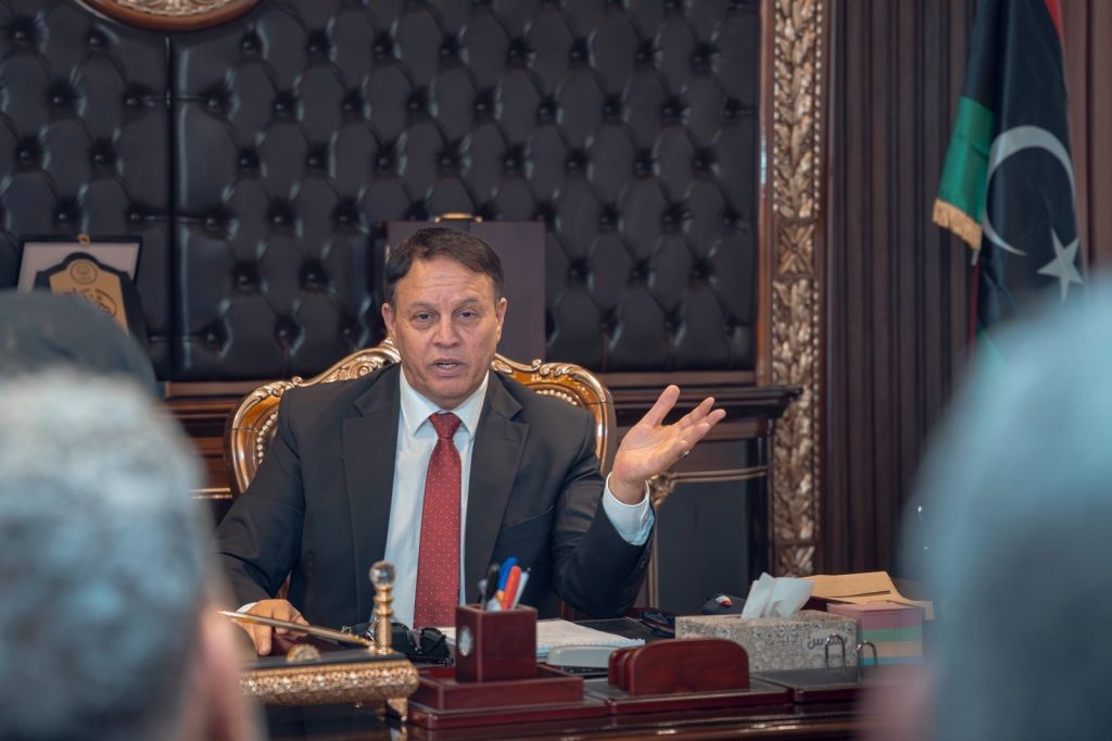 Supreme Judicial Council - Libya