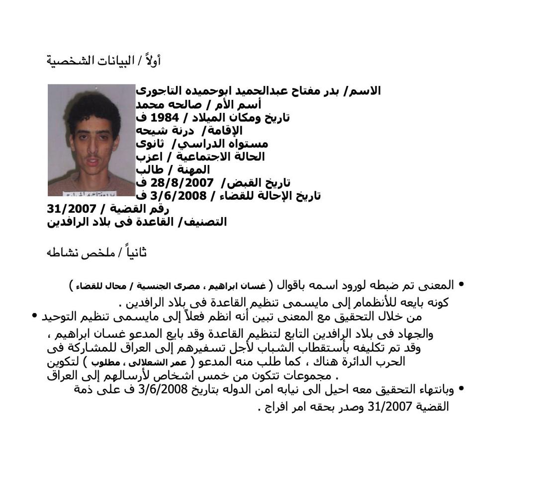 Cde2e02f aba1 4fa8 a4ff 7d7fd56c49a3