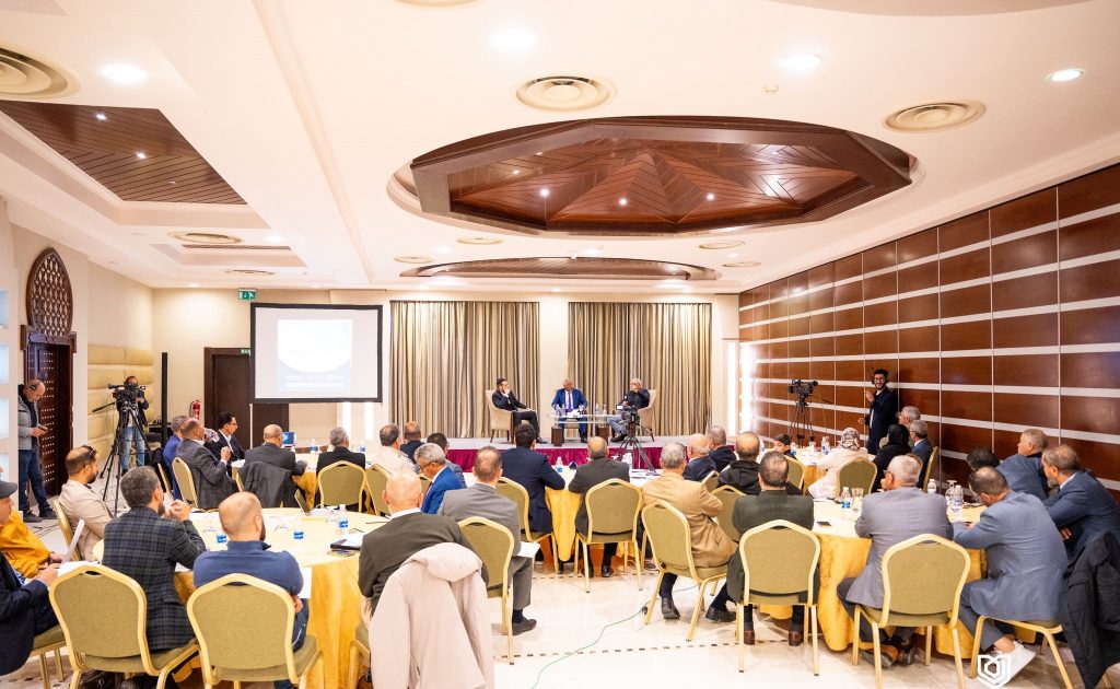 A dialogue session in Tripoli on the exchange rate outlook and the public finance situation in the country