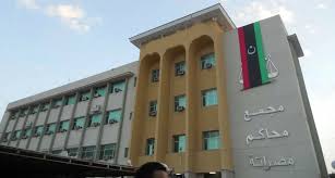 Misrata Criminal Court sentences to death the perpetrator of a premeditated murder incident in 2020 Misrata Criminal Court sentences to death the perpetrator of a premeditated murder incident in 2020
