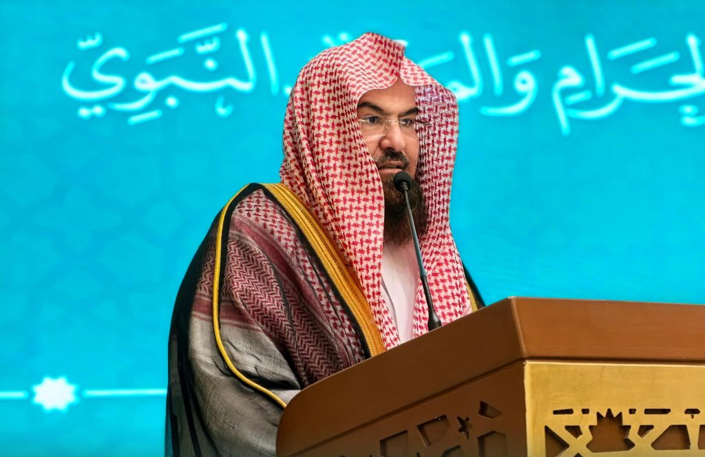 Saudi Arabia Utilizes AI to Enhance Pilgrim Services and an Operational Plan Comprising Over 150 Initiatives