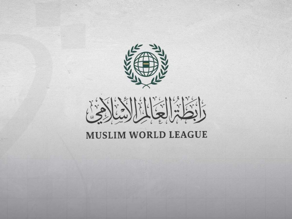 Translate the meaning exactly as is; do not make it clickbait or change the tone. Do not add or remove any information. Use standard English spelling for names and cities (e.g., use 'Al-Bayda' not 'Albayda'a'). Do not end the title with a period. Your response must contain ONLY the translated text. Title: " Ø±Ø§Ø¨Ø·Ø© Ø§ÙØ¹Ø§ÙÙ Ø§ÙØ¥Ø³ÙØ§ÙÙ ØªØ¯ÙÙ  Ø§ÙØ§ÙØªØ­Ø§ÙØ§Øª Ø§ÙÙØ³ØªÙØ±Ø© ÙÙÙØ³Ø¬Ø¯ Ø§ÙØ£ÙØµÙ Ø§ÙÙØ¨Ø§Ø±ÙØ ÙÙ ÙØ¨Ù Ø§ÙÙØ³ØªÙØ·ÙÙÙ Ø§ÙØµÙØ§ÙÙØ© ."