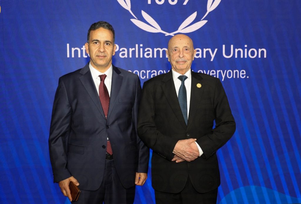 Speaker of the House of Representatives Participates in the Opening of the 152nd IPU Assembly in Istanbul Speaker of the House of Representatives Participates in the Opening of the 152nd IPU Assembly in Istanbul