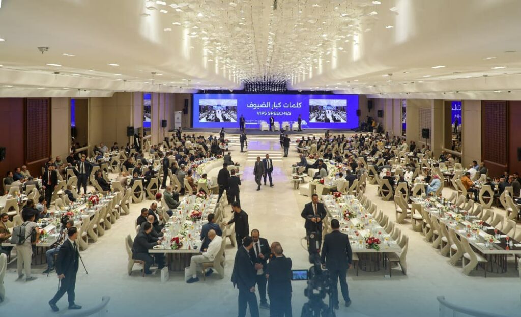 Benghazi Hosts the Annual Investment Forum to Promote Sustainable Development and Activate Economic Partnership