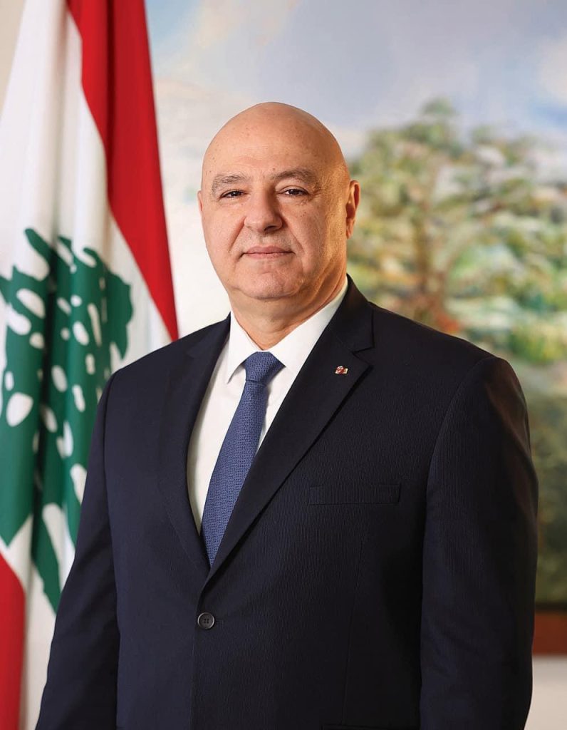 Official Portrait of the President of the Republic of Lebanon