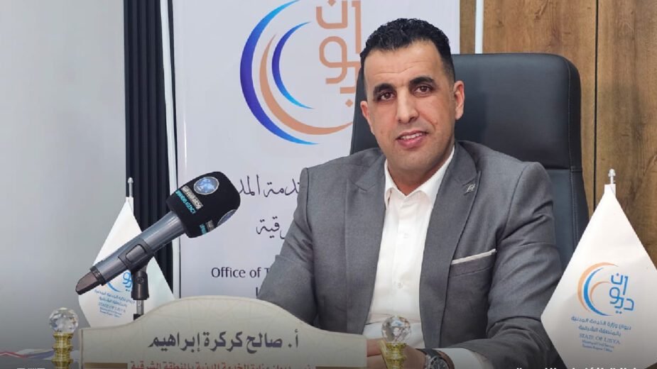 Libya: Karkara confirms the continued closure of the financial releases file