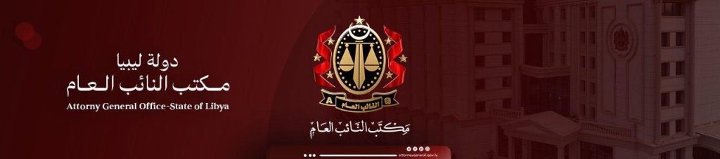 Imprisonment and fine for defendants in the case of seizing funds of the Food and Drug Control Center