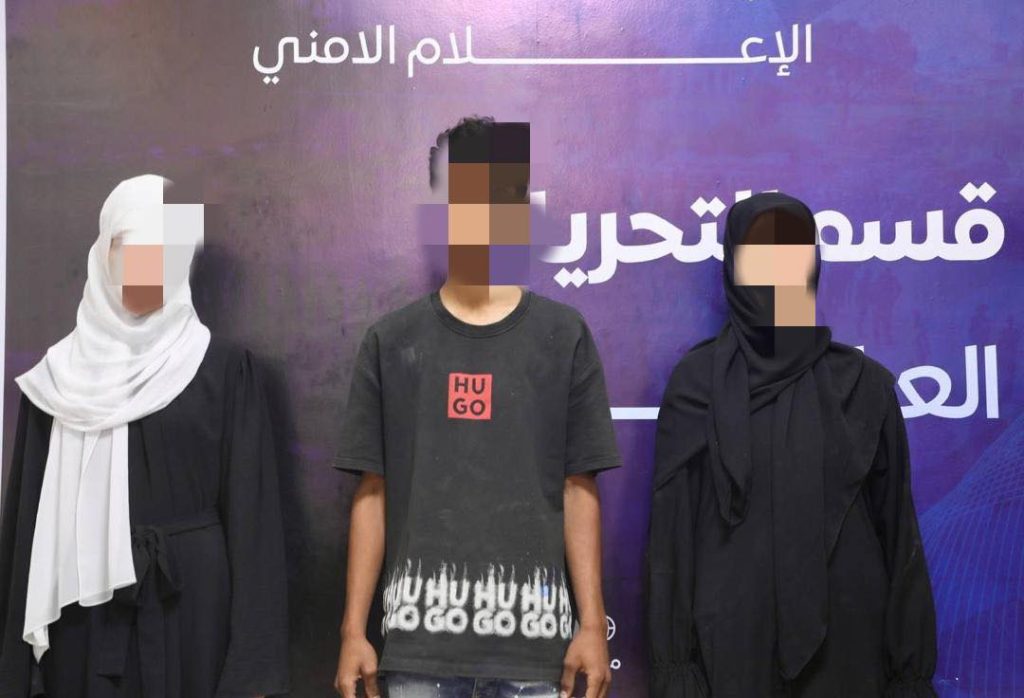 Benghazi Grand Security Directorate reveals fate of missing child after two weeks and location of his body