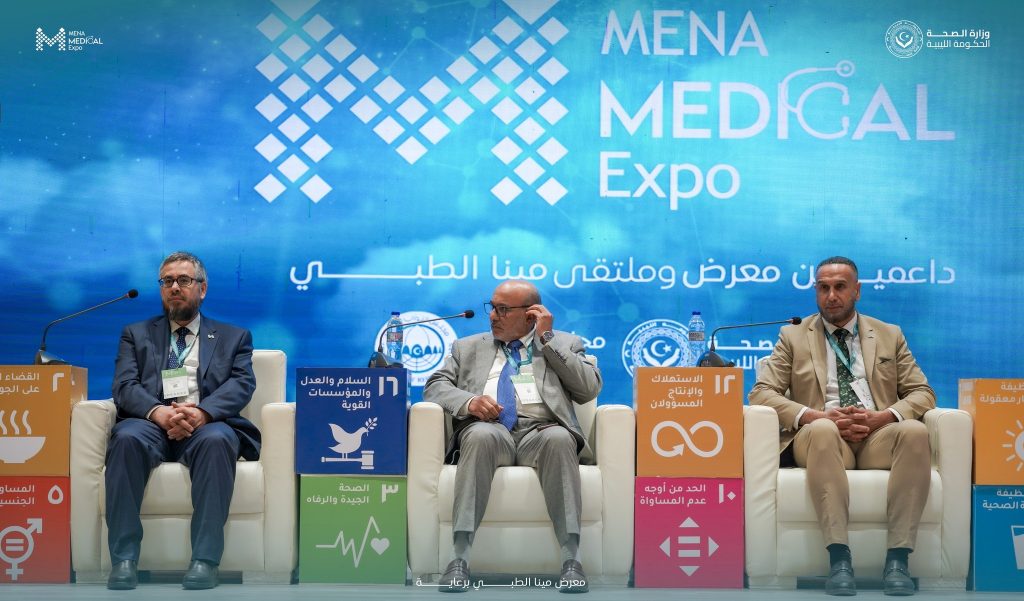 MENA Medical 2026