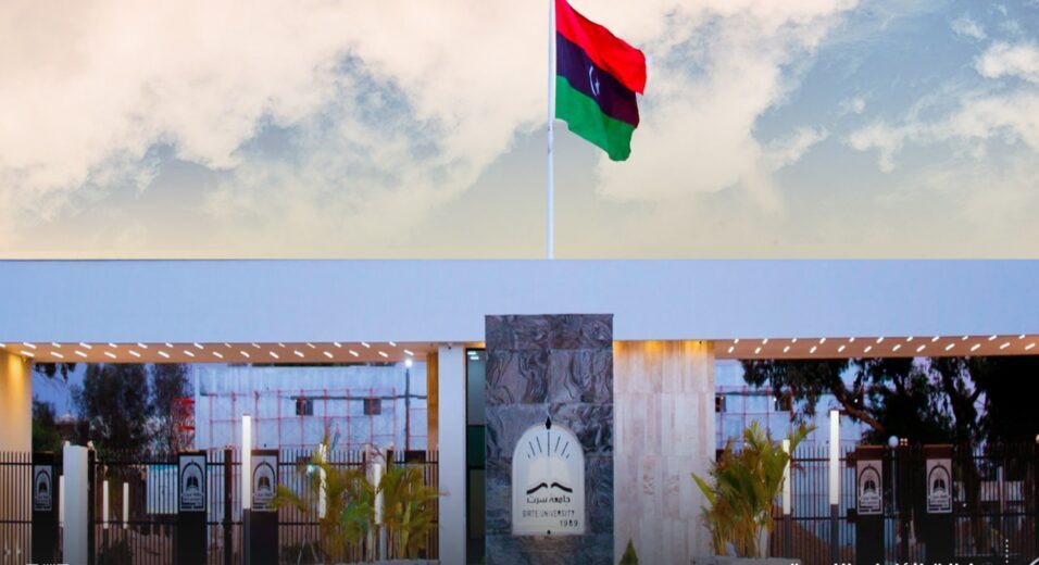 Sirte University Prepares to Host Fourth International Infertility Conference
