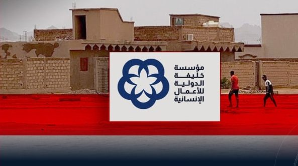 Khalifa International Foundation Forms Emergency Room to Monitor the Situation in Tehala Following Floods Khalifa International Foundation Forms Emergency Room to Monitor the Situation in Tahala Following Floods