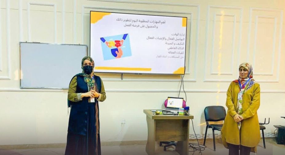 Intensive Training Program for Equestrian, Theater, and Arts Authority Members in Benghazi