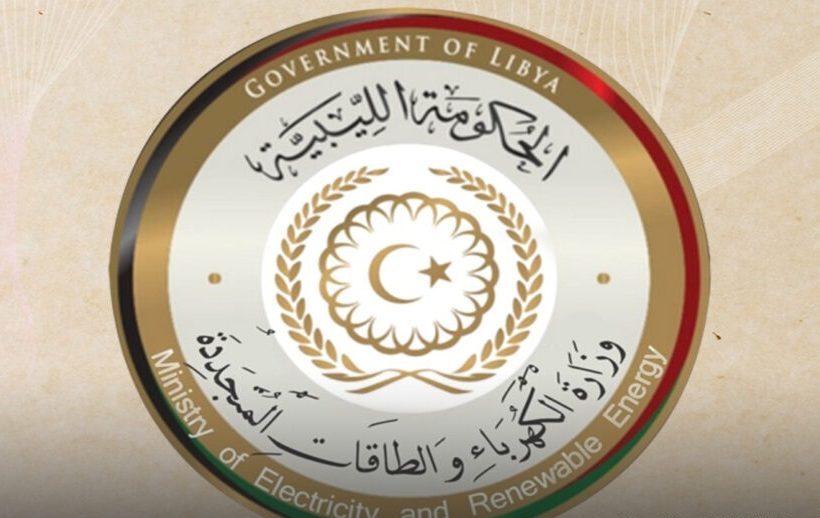 Electricity Authority Continues Restoring the Grid and Restarts Several Key Stations in Eastern Libya Electricity Authority Continues Restoring the Grid and Restarts Several Key Stations in Eastern Libya