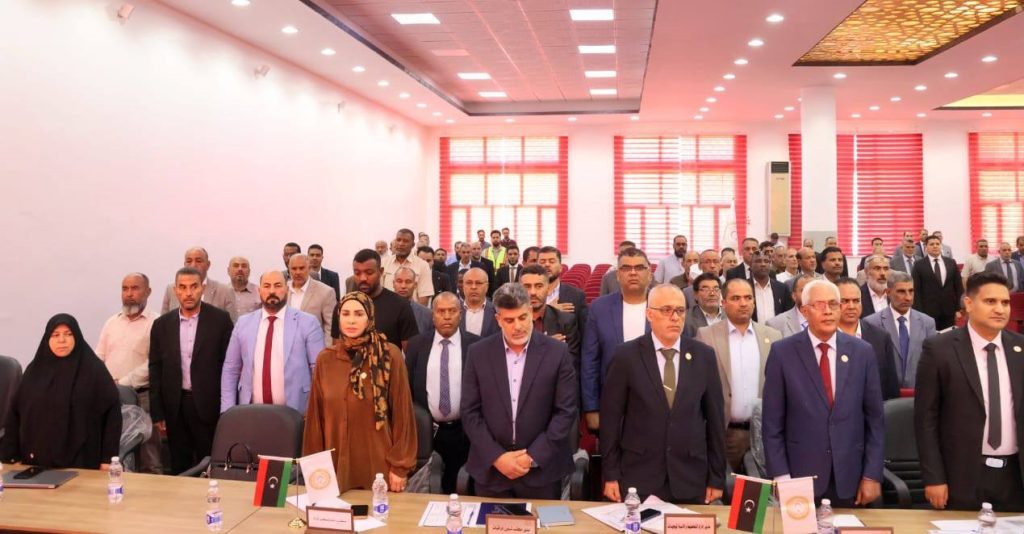 Education Supervisors Forum Kicks Off in Al-Khums
