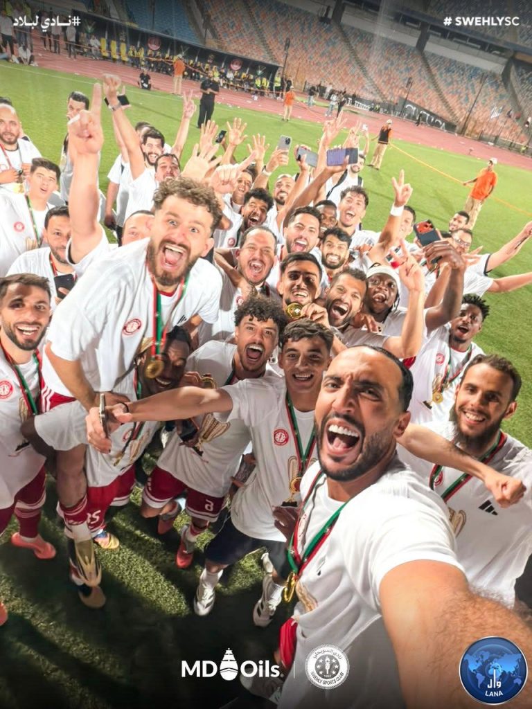 Al-Swehli Wins First Libyan Premier League Title in Club’s History Al-Swehli Wins First Libyan Premier League Title in Club’s History
