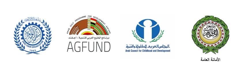 Arab and International Warnings Over Worsening Child Labor and Calls to Strengthen Social Protection Arab and International Warnings Over Worsening Child Labor and Calls to Strengthen Social Protection