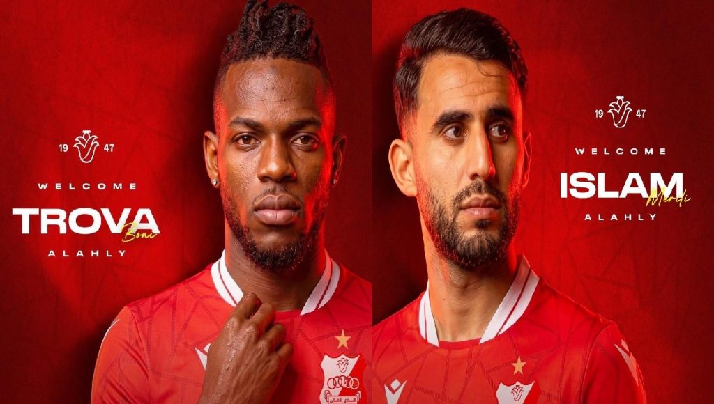Al-Ahly Benghazi Strengthens Squad with Two Foreign Signings Ahead of New Season Al-Ahly Benghazi Strengthens Squad with Two Foreign Signings Ahead of New Season