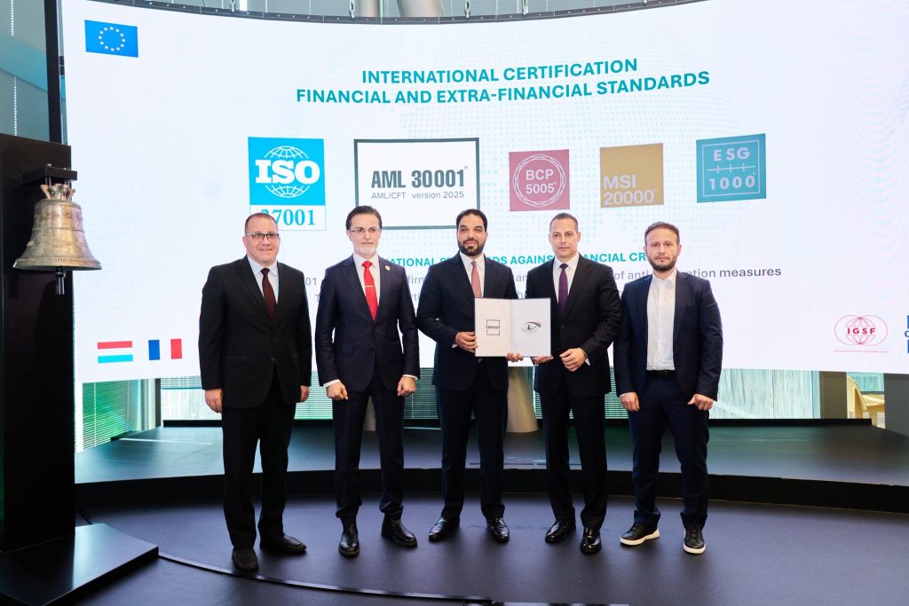 Administrative Control Authority signs memorandum of understanding with Covisirt Authority to strengthen governance and combat corruption