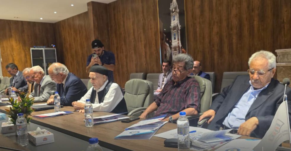 Panel in Benghazi Discusses Developing Accounting Departments to Meet Labor Market Needs Panel in Benghazi Discusses Developing Accounting Departments to Meet Labor Market Needs